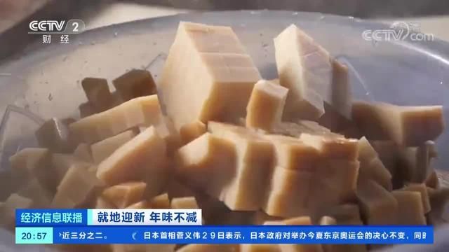  贵州这道美食上了央视“餐桌”让人垂涎三尺