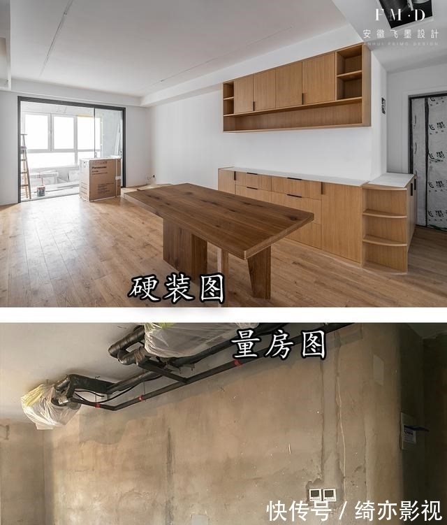 天花板|125㎡毛坯房14万完工,说它是现代原木风“天花板”,没人反对吧
