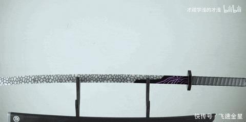 魔刀|刺客伍六七中的魔刀千刃,竟然是这样做出来的!