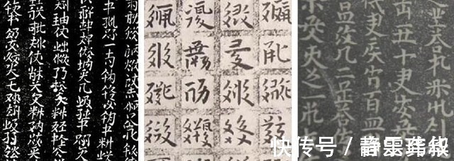 国史君&方块壮字曾经在壮族同胞中使用一千多年,现在怎么不用了呢