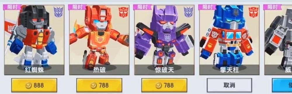 传播范围|迷你世界vs我的世界，画质碾压敌不过范围传播？马赛克画风无解