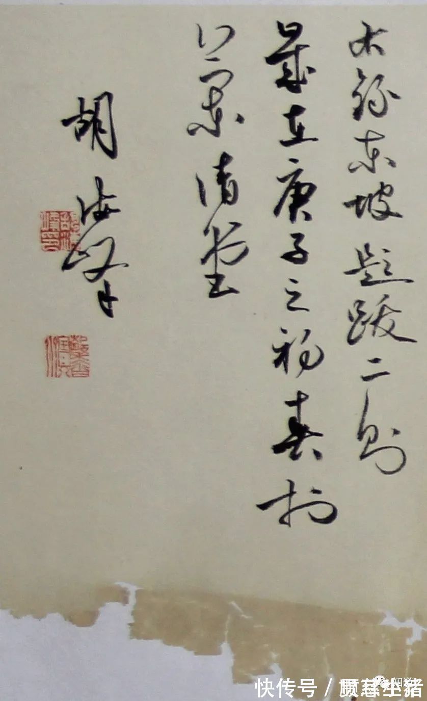 书法家协会&真情实感是艺术成功的关键,书法创作也不例外