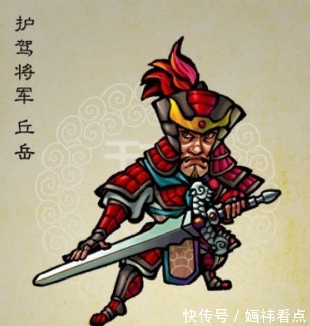 教头&除了林冲,水浒还有四位八十万禁军教头,他们本领如何?