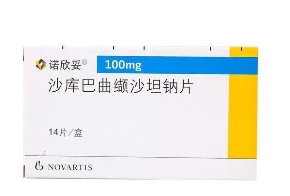 沙坦药|9种沙坦(ARB)类降压药,特长全介绍,高血压朋友要了解