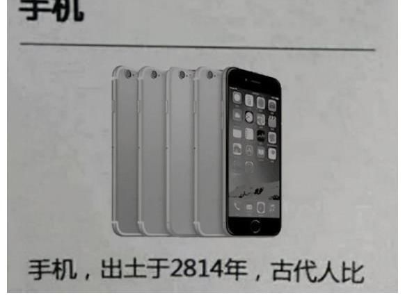 郭老师|100年后的语文书长什么样，网友们脑洞大开，郭言郭语成名人名言