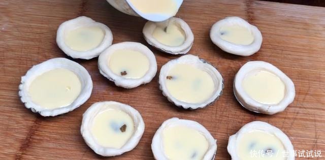 家里有面粉,就能做蛋挞,比蛋糕简单好吃,新手一做就成功!