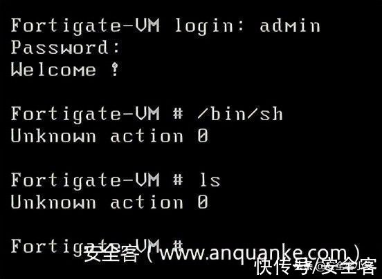 漏洞|CVE-2016-6909 Fortigate 防火墙 Cookie 解析漏洞复现及简要分析