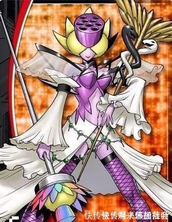 花兽|数码宝贝花仙兽第三条进化链,有倾国倾城之貌,实力超越神圣天女兽