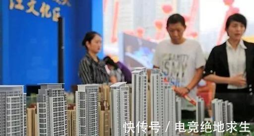 合同法|买房时,你交的是“订金”还是“定金”一个全退,一个不退