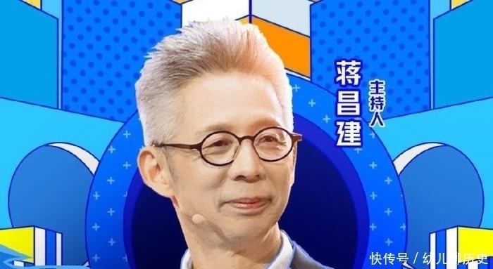 在《最强大脑》中,蒋昌建与王耀庆的对话成为第八季最大的败笔