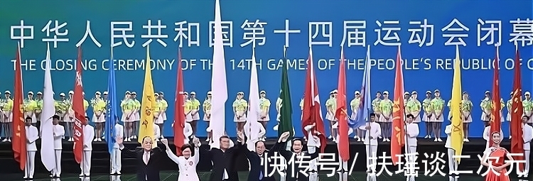 马兴瑞|全运会有香港和澳门吗？