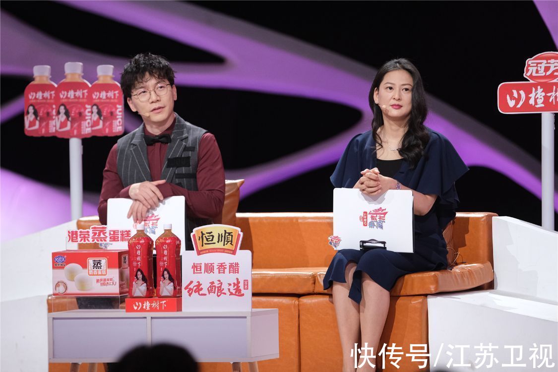 《非诚勿扰》人气男嘉宾返场 专为心动女生而来,却获智推女生爆灯