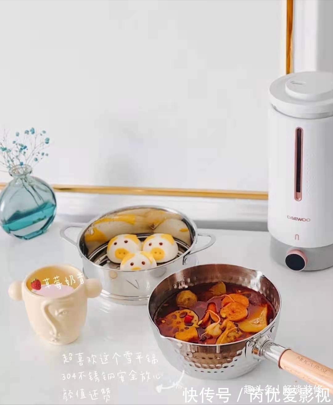 雪平锅|娇气的媳妇买了5个网红家居用品,以为是鸡肋,用了才知道是超值