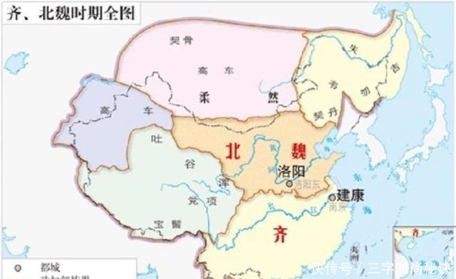 建立的齐|南北朝有一个南齐和北齐,谁的实力更强呢