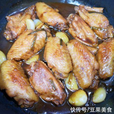 鸡翅|一上桌保准被抢空，如此美味不学不行