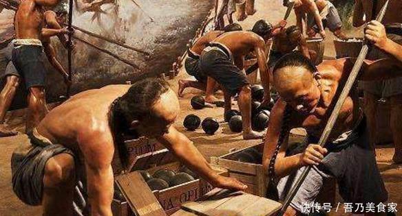 鸦片|林则徐虎门销烟,销烟工人略施小计,结果很多人发了大财!