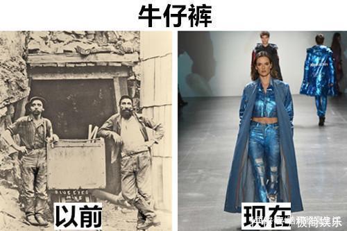 卫生棉|8个让现代人熟悉的物品，但在以前却有着迥然不同的功能