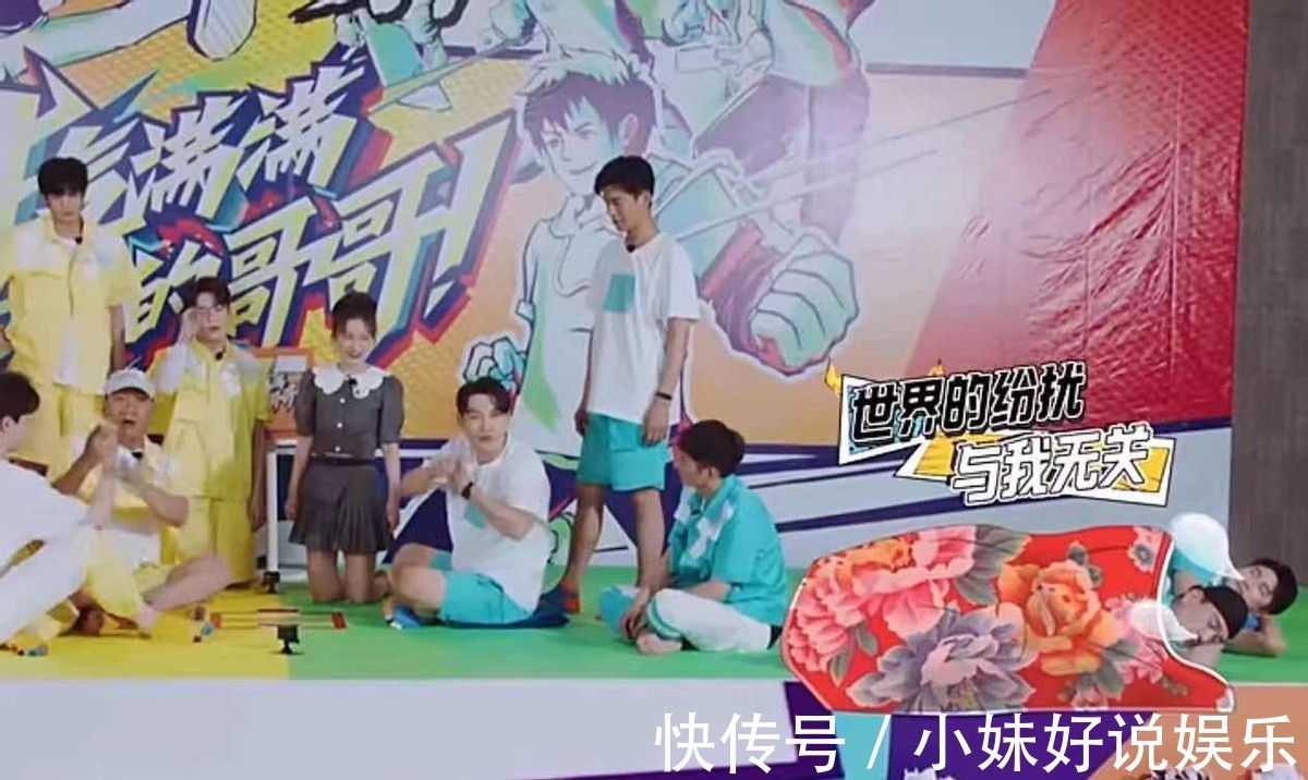 必殺技|愛的掰頭，原來王耀慶才是真正的力量王者