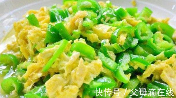 孩子们|秋季结束后孩子开始珍惜每一个好天气,多吃绿色菜,补钙下饭