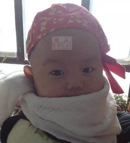 |搞笑图片幽默段子笑话宝宝你只是个赠品啊,看来不值钱哦,哈哈