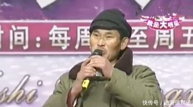 “幸福”的朱之文:女儿200斤提亲者不断,儿子辍学却娶美妻