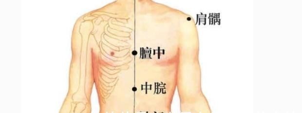 化瘀散结|子宫肌瘤3大形成原因:炎、寒、气!中医1招,化瘀散结,彻底降服