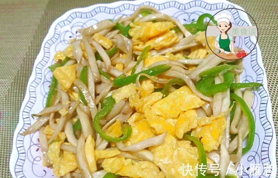 三样菜一起炒，太鲜美了，隔三差五做给孩子吃，营养又美味