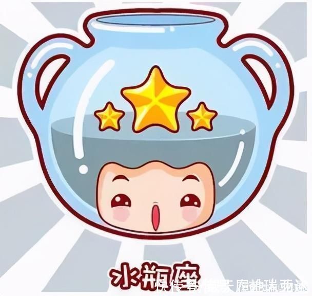 金刚经|星座决定了你最看不上的，就是自己的恋人