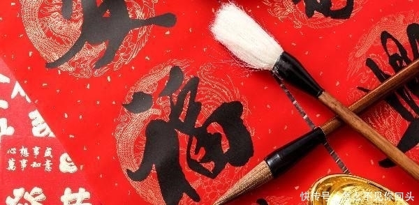  春联|废除汉字后，越南人过春节，春联怎么写？