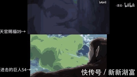 进击的巨人|原著≠动画,站在了“巨人”肩膀上,《天官赐福》成国漫之辱