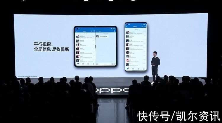 pocket|年前换折叠屏手机怎么选？OPPO、华为新品来了：万元内就能拿下