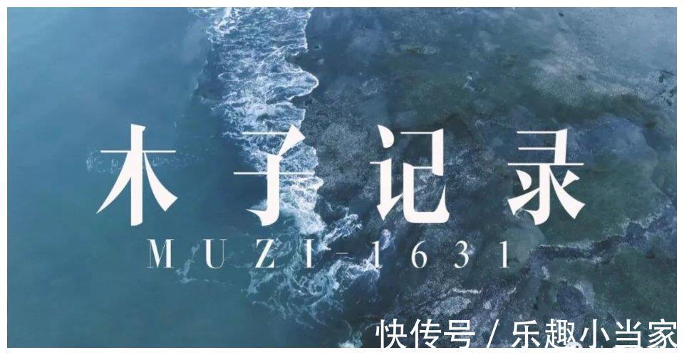 动画学院|征片2021年第二十一届“北京电影学院动画学院奖”