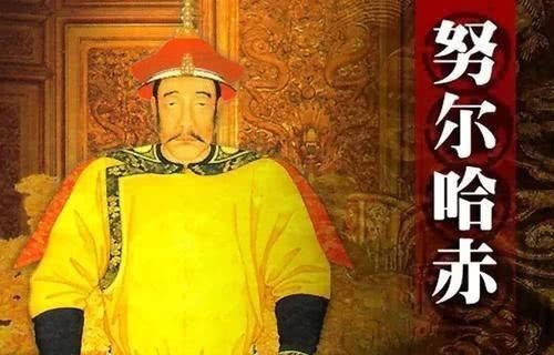 继承制度|清朝皇位的继承方式竟发生过四次转变？你知道是哪四次吗？