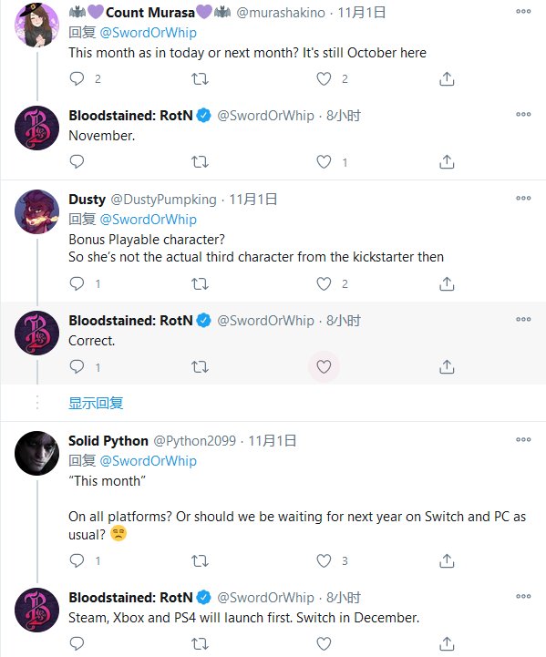 角色|《赤痕：夜之仪式》将加入额外可用角色 血衣女登场