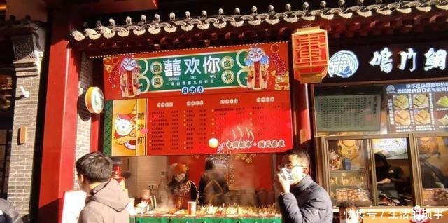 身为沈阳土著不能错过的胡同小吃,你知道有哪些吗