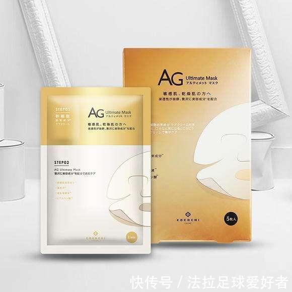 美白效果好的护肤品合集，健康美白看本文就够了