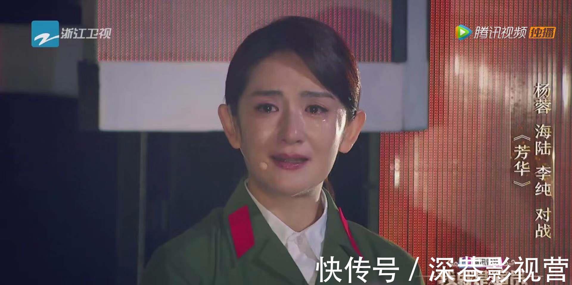 我就是演员:《芳华》究竟谁是mvp呢!你们猜到了吗!