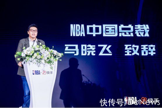 商业化|快手与NBA达成战略合作 将探索版权内容二创变现新模式