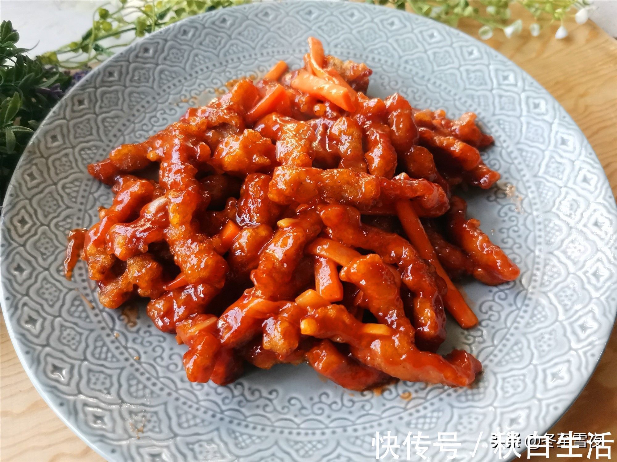 蘑菇|年夜饭，10道小孩爱吃的菜肴，妈妈要收藏，孩子爱吃大人高兴