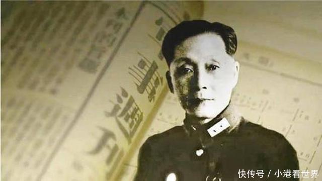 生下一女|日本女护士嫁一中国将军,生下一女家喻户晓,女婿更是国人骄傲