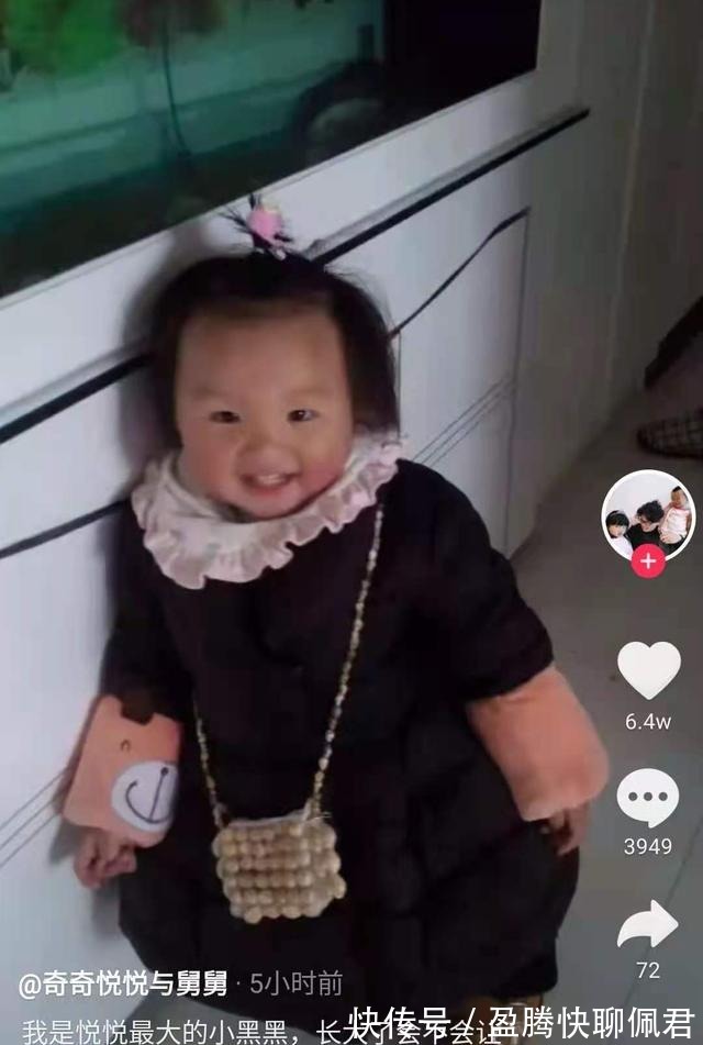 姥姥|田静问奇奇悦悦喜欢谁,他们异口同声答:爷爷奶奶!