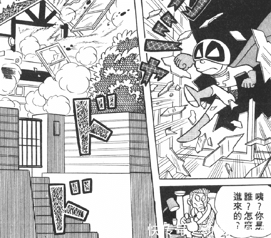 邪典故事|少女心甘情愿被活生生地吃掉！哆啦A梦之父还画过这种邪典故事？