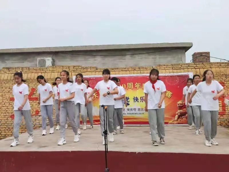 开发区留村镇丨仁里小学喜迎建党一百周年“我和我的祖国”红歌比赛