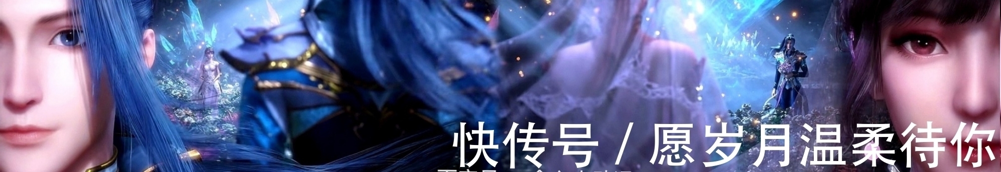 小舞|斗罗大陆:宁荣荣胸围大增,马红俊追不到香香的原因找到了