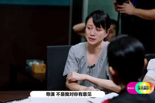 正片未播内容,陈凯歌几句话吓哭倪虹洁,42岁了还像个小女孩