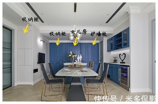 轻奢|250㎡美式轻奢大平层，独立玄关比客厅还好看，全屋简洁又显品味！