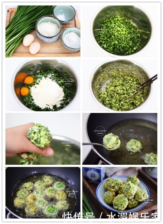 10道过年常做的炸货，从小吃到大，每年都炸不少，年味十足