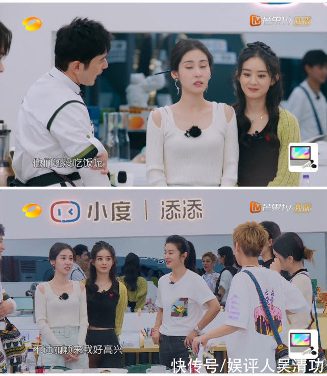 趙麗穎太善良，被寧靜和黃曉明一陣“甜言蜜語”后，留下來刷碗了