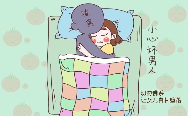 养儿|养女有三忌,养儿有两忌,父母早知道早避开,娃将来才能少走弯路