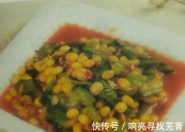 丝瓜|黄豆这样做更好吃！